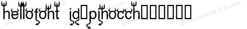 hellofont id-pinocch字体转换